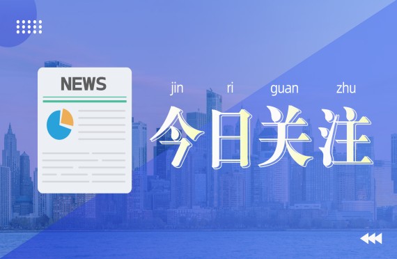 企業輿情管理：守護品牌聲譽的關鍵防線